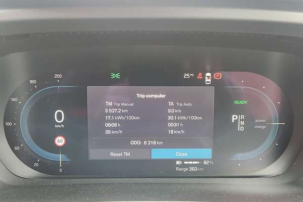 2023 Volvo XC40 Recharge Pure Electric