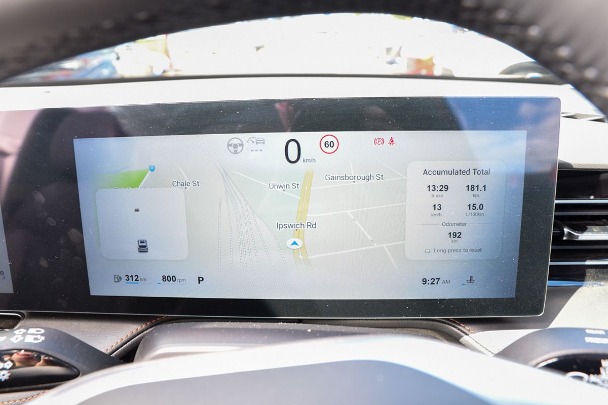 2025 MG HS Essence AS33