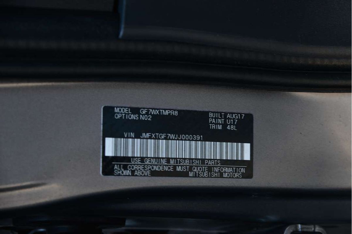 2017 Mitsubishi Outlander