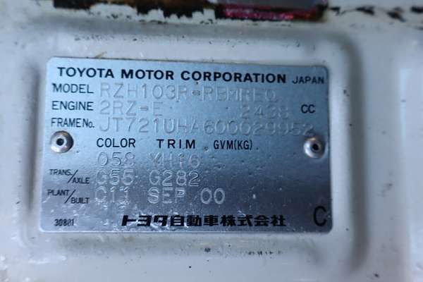 2000 Toyota HiAce SBV LWB RCH22R