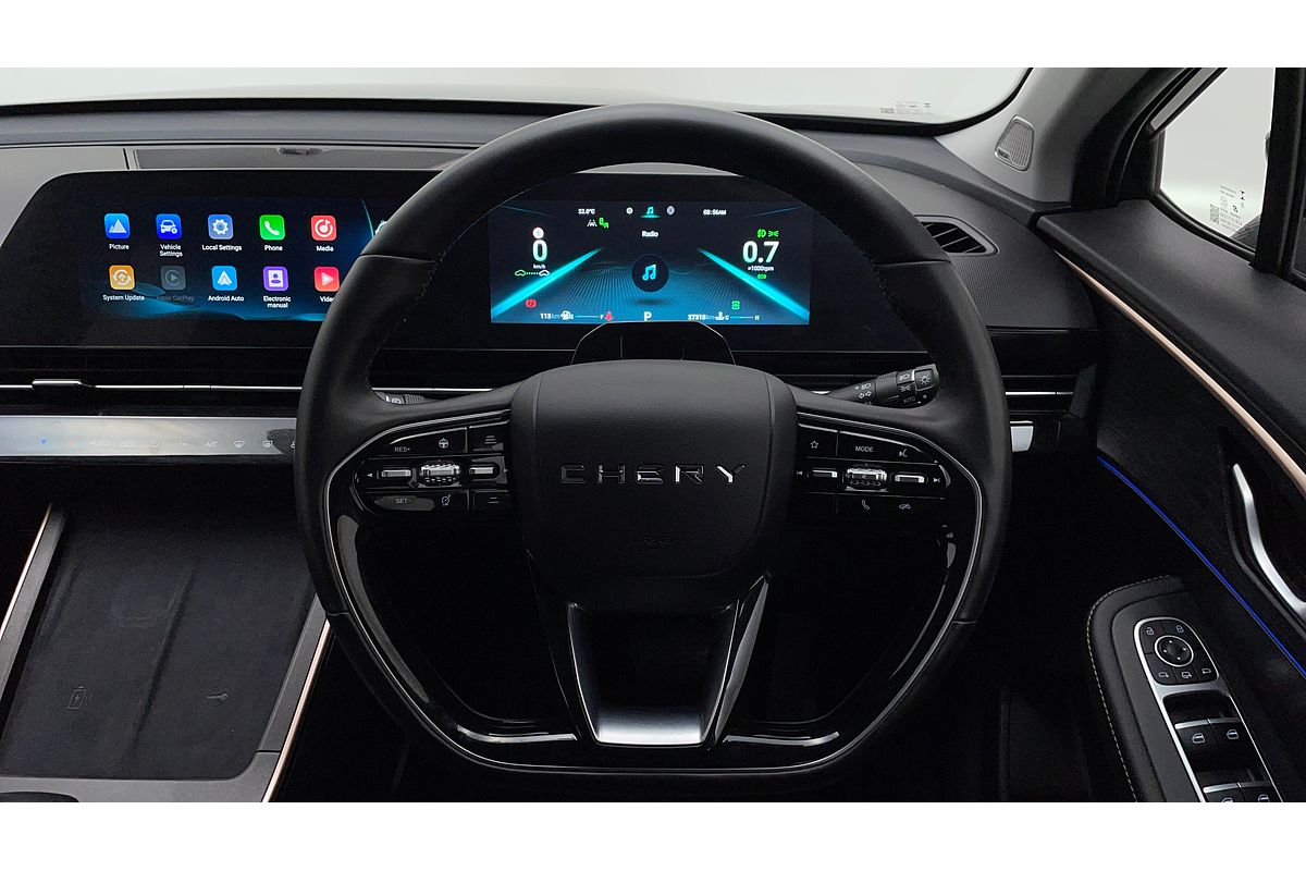 2023 Chery OMODA 5 BX