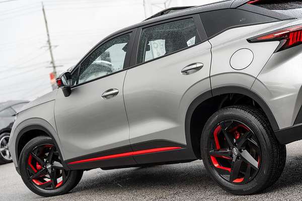 2023 Chery OMODA 5 EX T19C