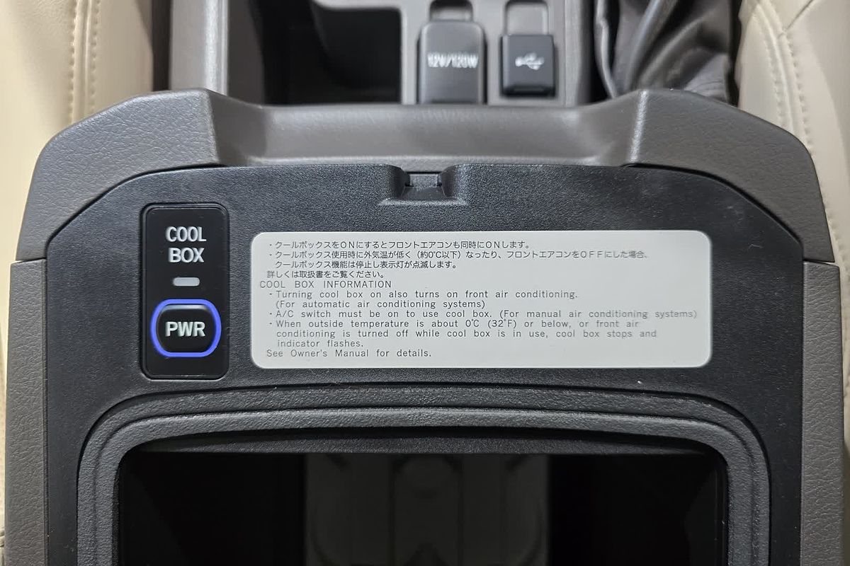 2023 Toyota Landcruiser Prado VX GDJ150R