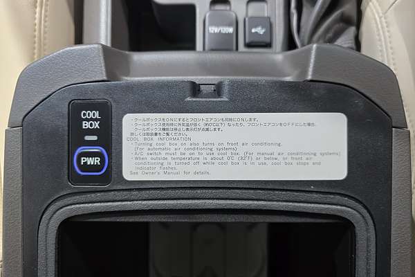 2023 Toyota Landcruiser Prado VX GDJ150R