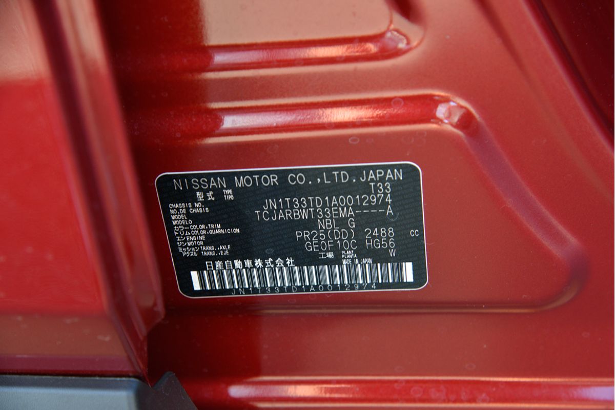 2024 Nissan X-TRAIL ST T33