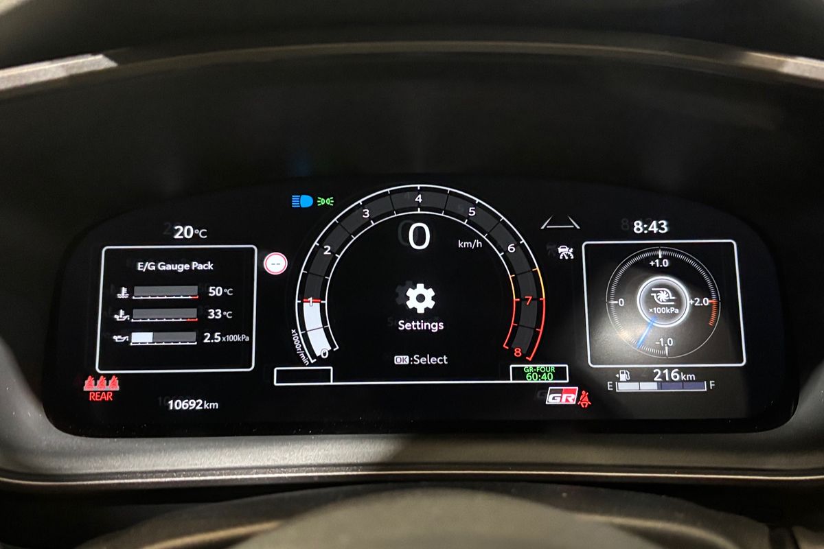 2023 Toyota Corolla GR GTS GZEA14R