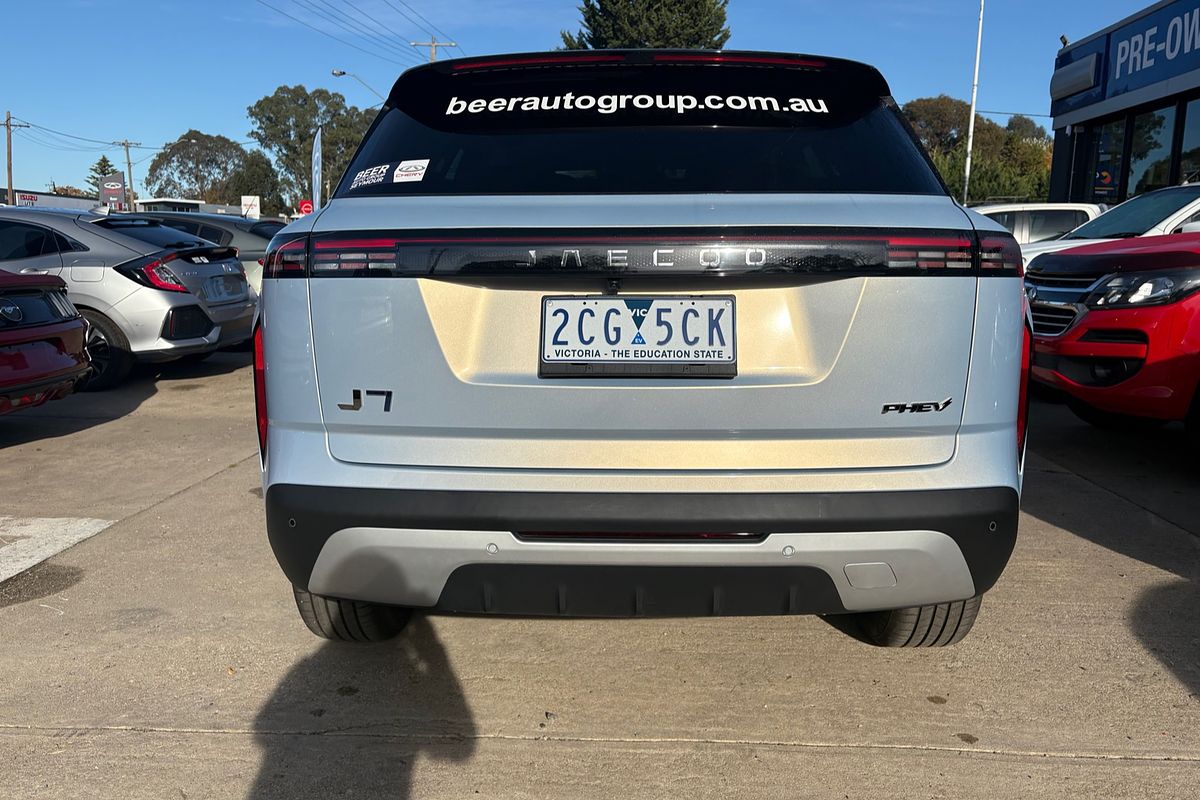 2025 JAECOO J7 SHS Summit T35