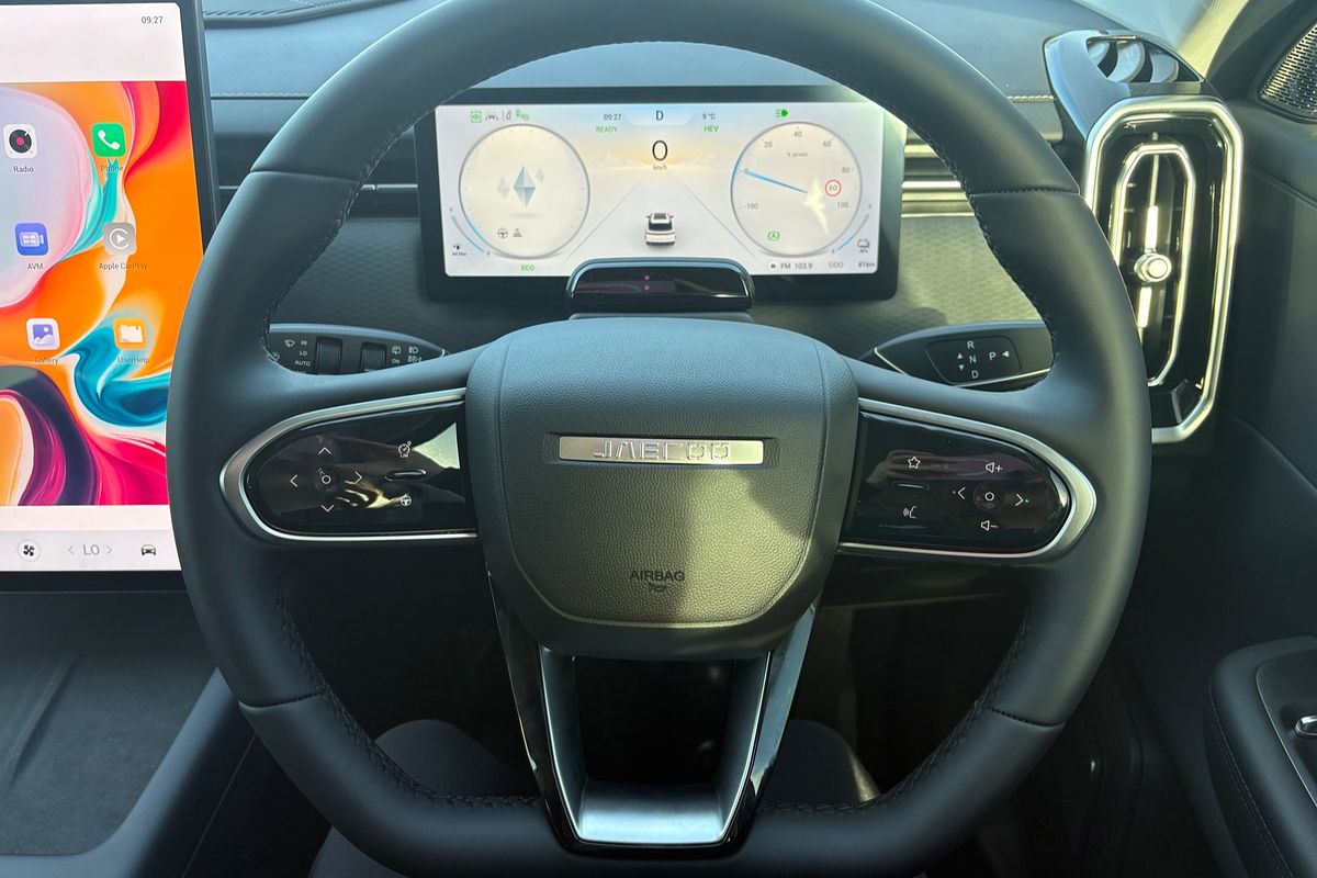 2025 JAECOO J7 SHS Summit T35