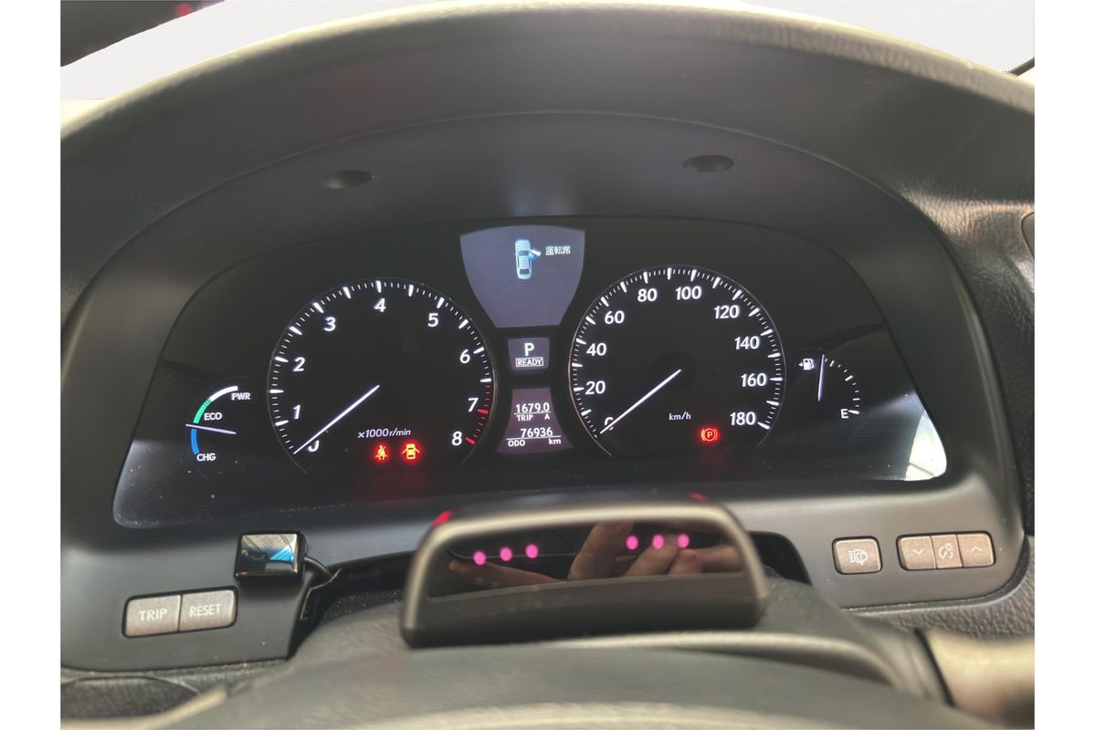 2007 Lexus LS600H L Package UVF455