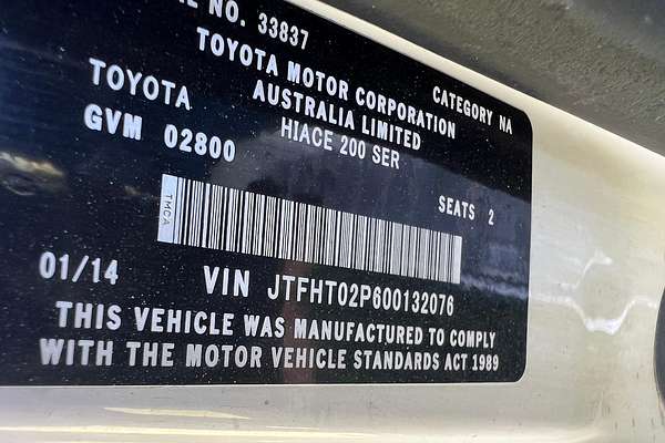 2014 Toyota Hiace KDH201R LWB