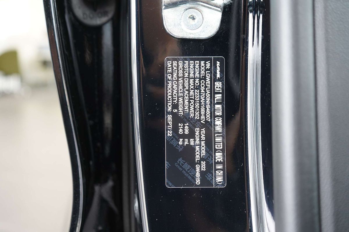 2025 GWM Haval H6 Ultra Hybrid B01