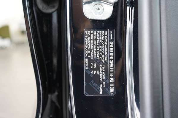 2025 GWM Haval H6 Ultra Hybrid B01