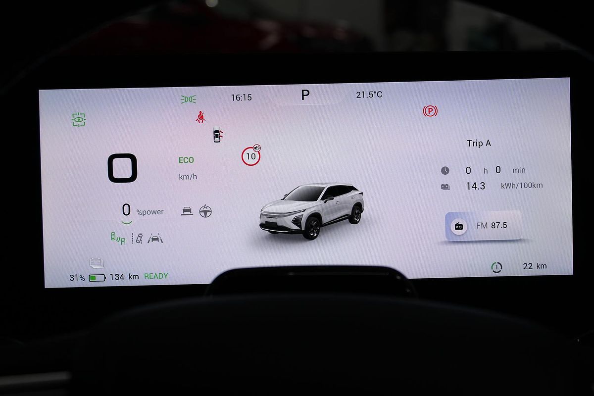 2025 Chery OMODA E5 EX T34