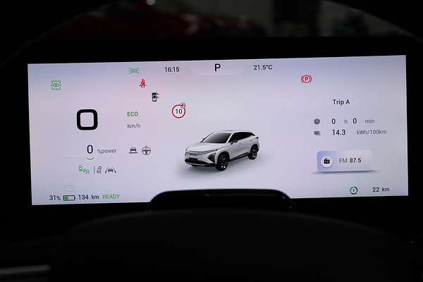 2025 Chery OMODA E5 EX T34