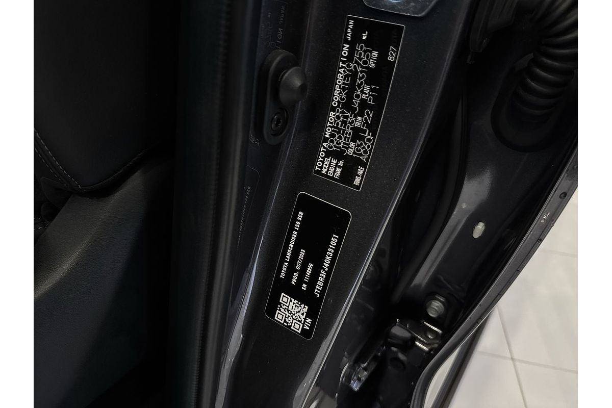2023 Toyota Landcruiser Prado VX GDJ150R