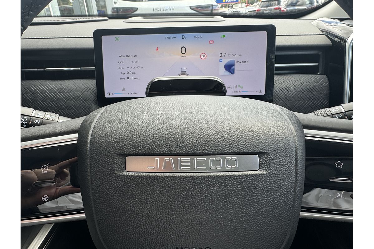 2025 JAECOO J7 Ridge T35