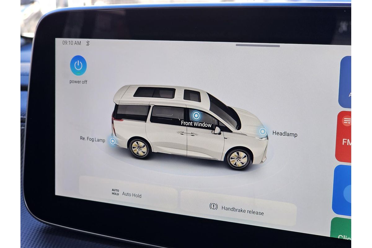 2023 LDV MIFA Mode