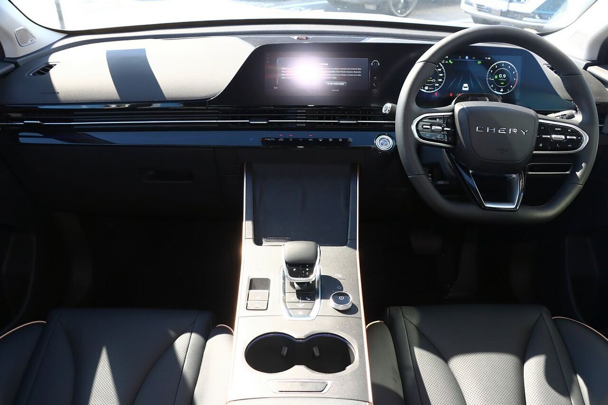 2025 Chery OMODA 5 EX T19C