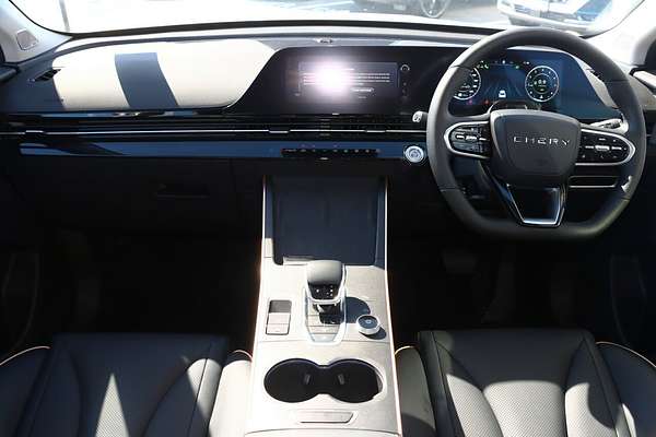 2025 Chery OMODA 5 EX T19C