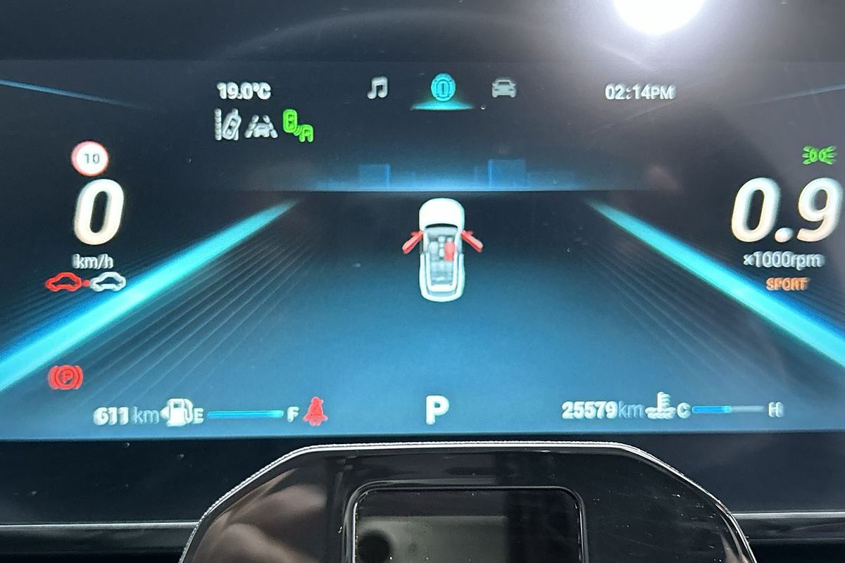 2023 Chery OMODA 5 BX