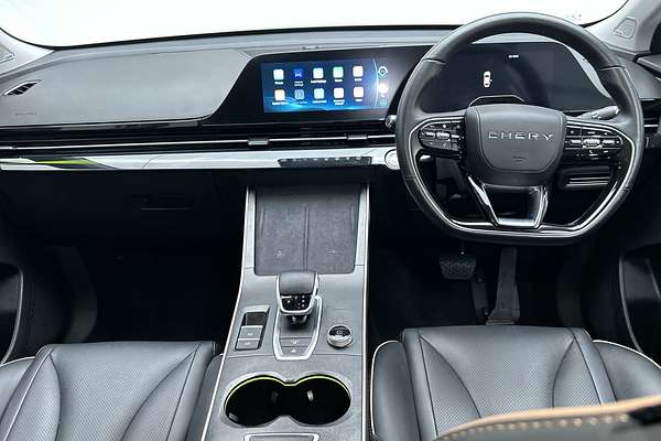 2023 Chery OMODA 5 BX