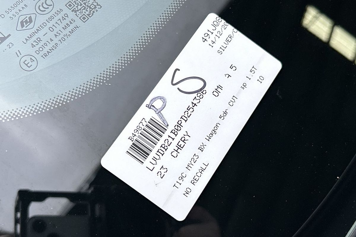 2023 Chery OMODA 5 BX