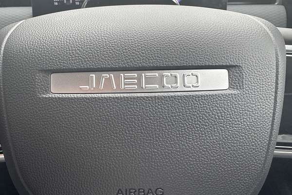 2025 JAECOO J7 SHS Summit T35