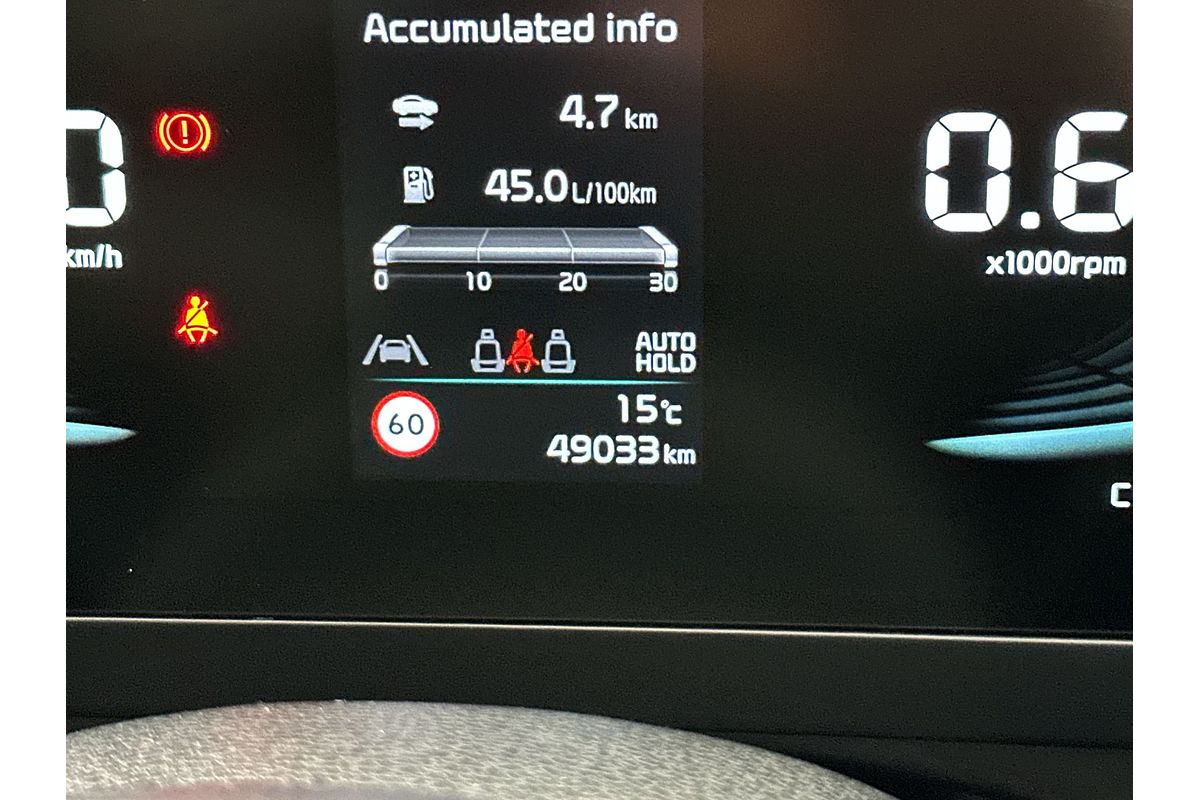 2023 Kia Sportage S NQ5