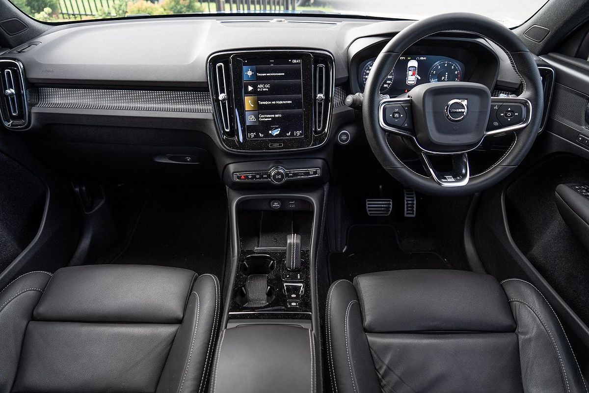 2020 Volvo XC40 T5 R-Design