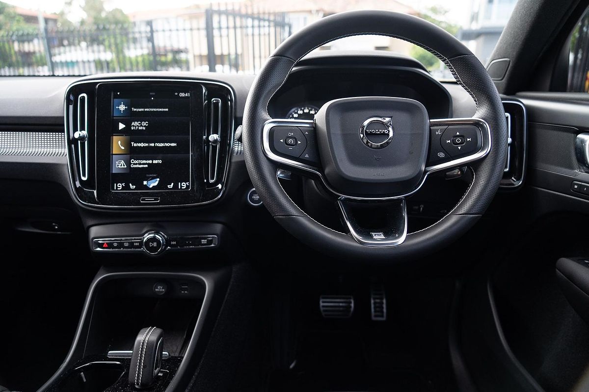 2020 Volvo XC40 T5 R-Design