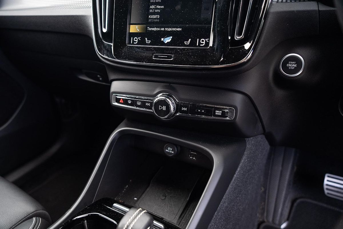2020 Volvo XC40 T5 R-Design