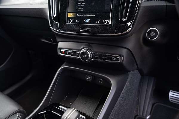 2020 Volvo XC40 T5 R-Design