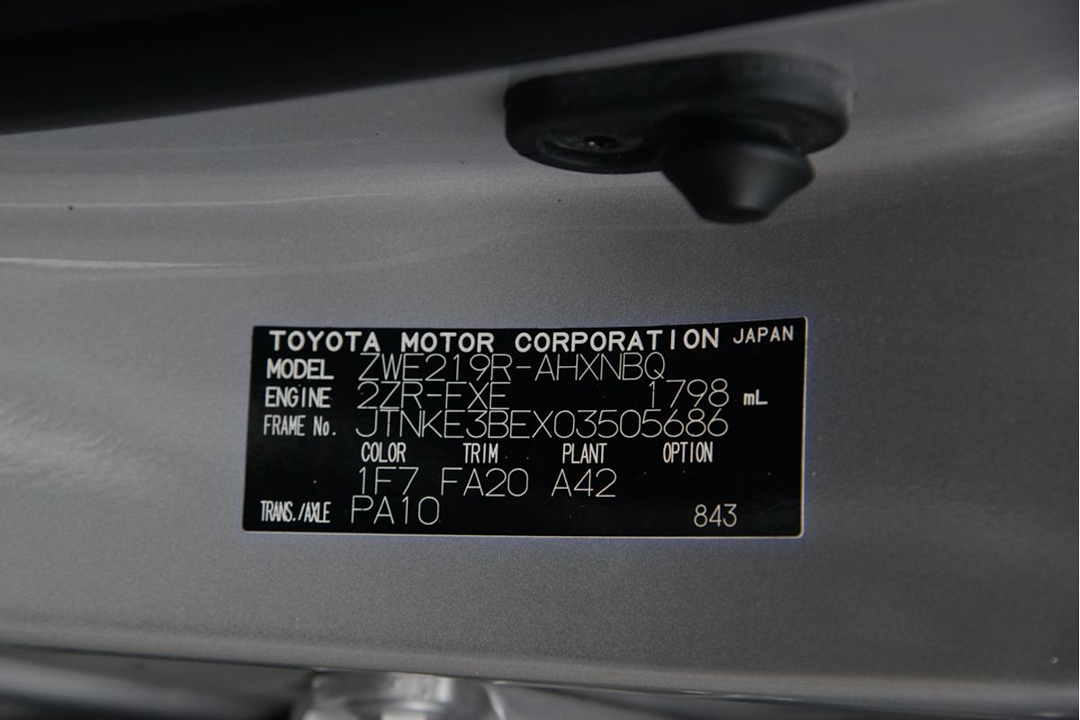 2022 Toyota Corolla Ascent Sport Hybrid ZWE219R