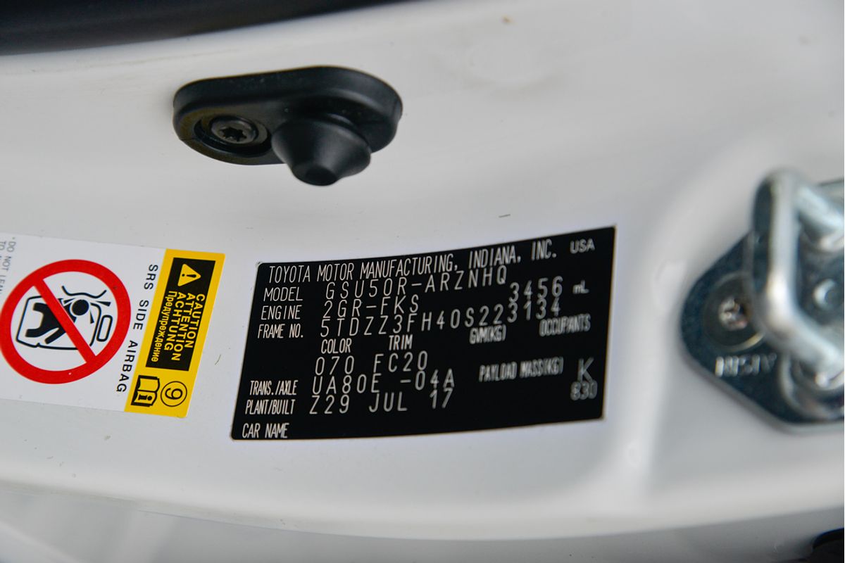 2017 Toyota Kluger GX GSU50R