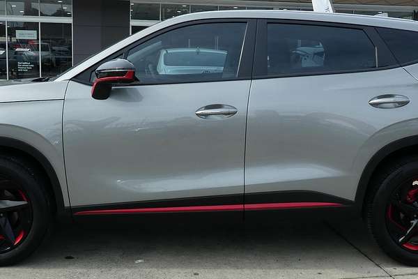 2023 Chery OMODA 5 EX T19C