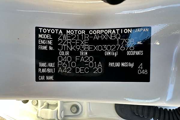 2020 Toyota Corolla