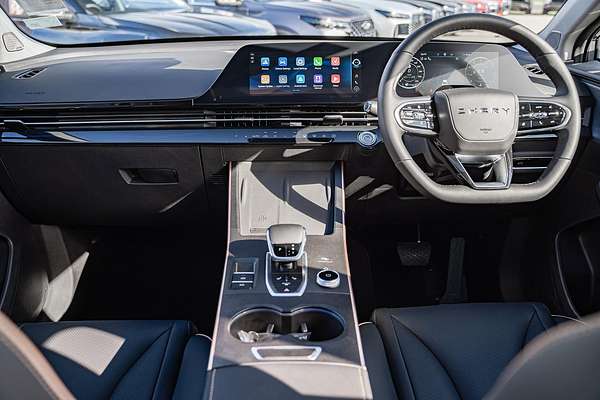 2024 Chery OMODA 5 EX