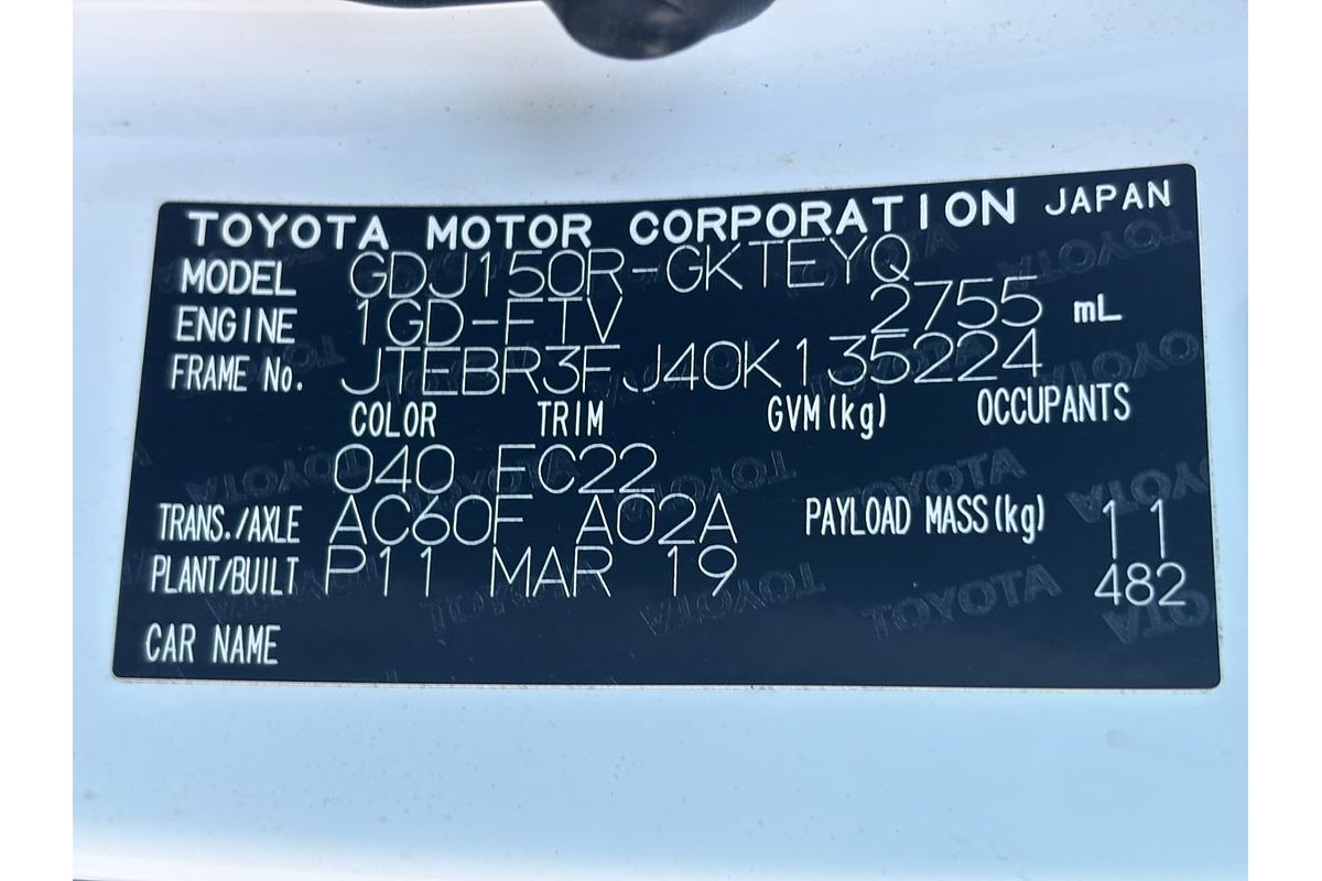 2019 Toyota Landcruiser Prado