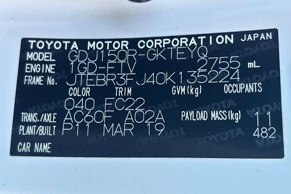 2019 Toyota Landcruiser Prado