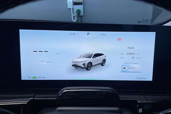 2024 Chery OMODA E5 EX T34