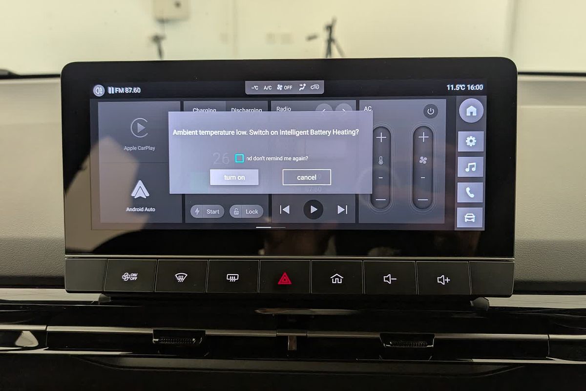 2024 MG MG4 Excite 51 125kW MEH32