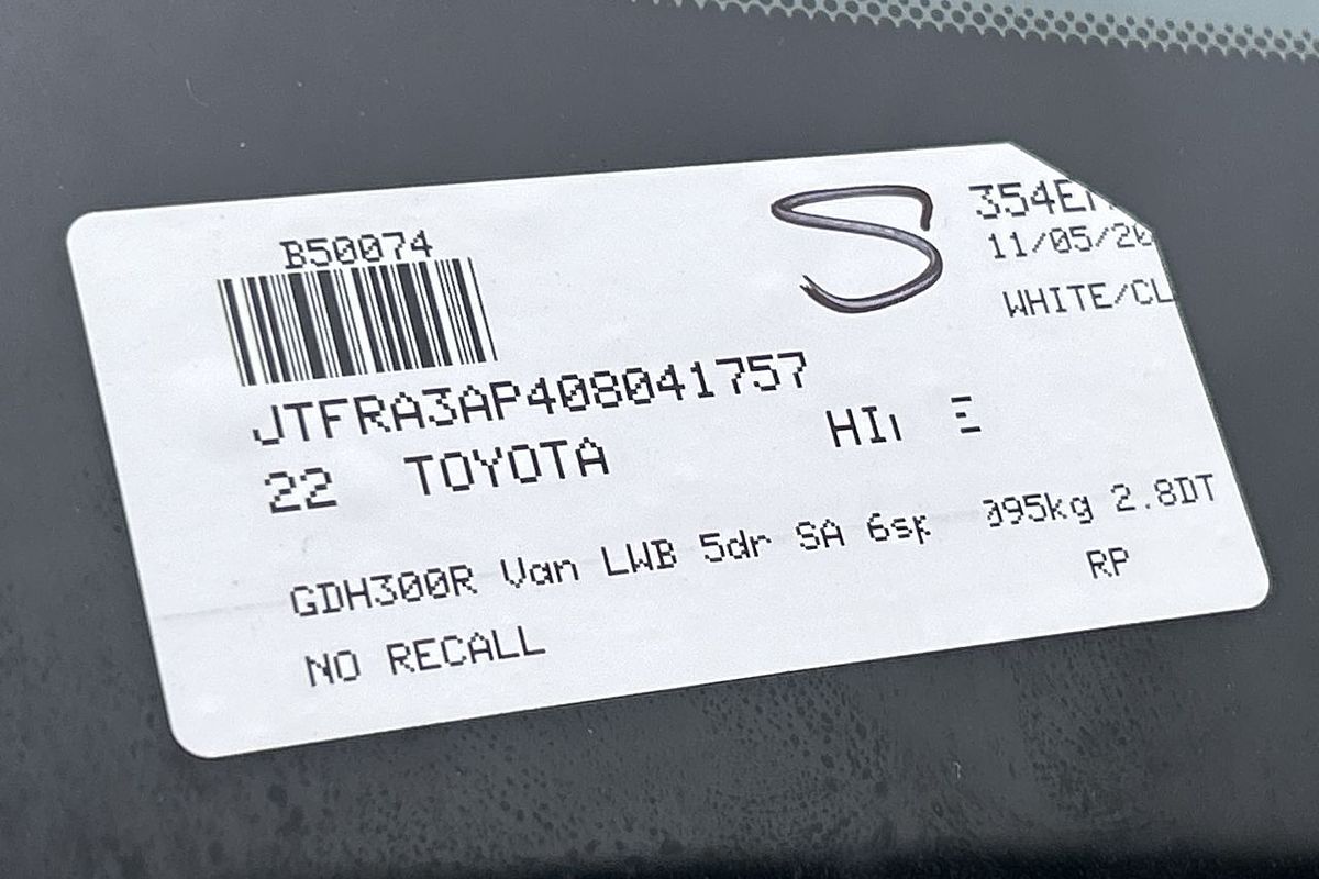 2022 Toyota Hiace GDH300R LWB