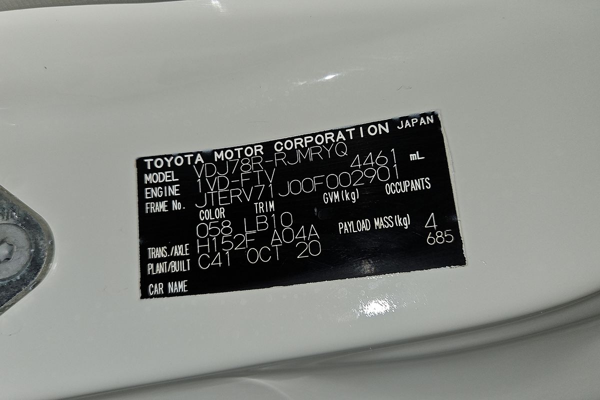 2020 Toyota Landcruiser Workmate Troopcarrier VDJ78R