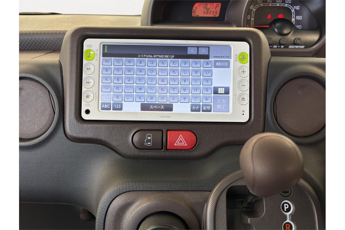 2012 Toyota Porte Welcab NSP140