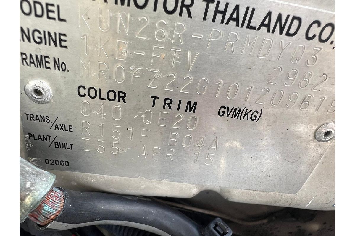 2015 Toyota Hilux SR KUN26R 4X4