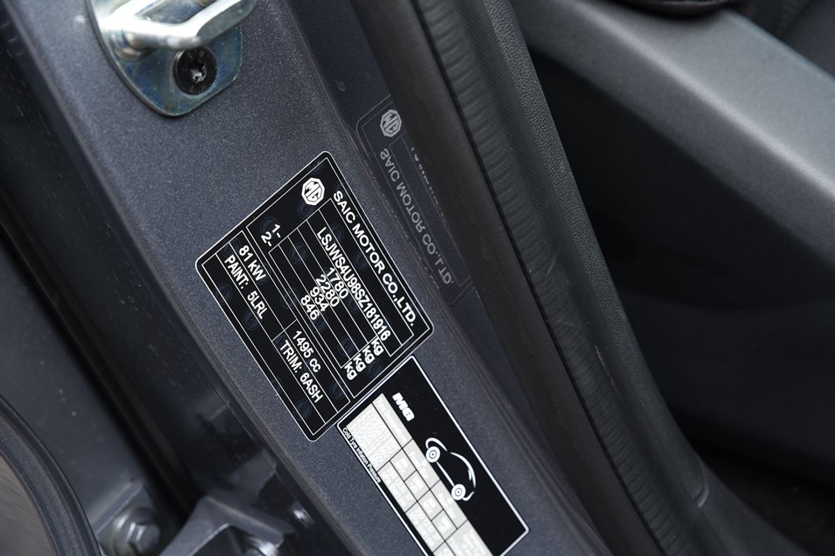 2025 MG ZS Essence ZS32