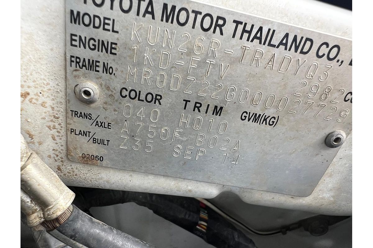 2014 Toyota Hilux SR KUN26R 4X4