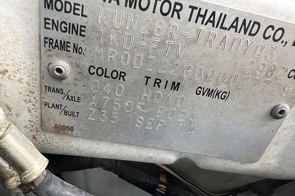2014 Toyota Hilux SR KUN26R 4X4