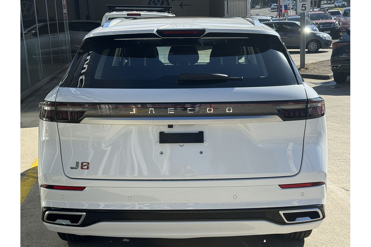 2025 JAECOO J8 Track