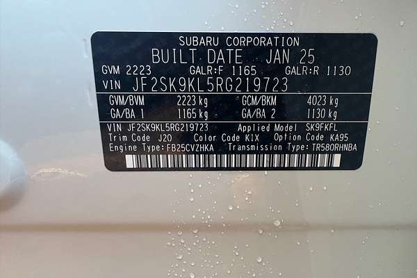 2025 Subaru Forester STI Sport S5